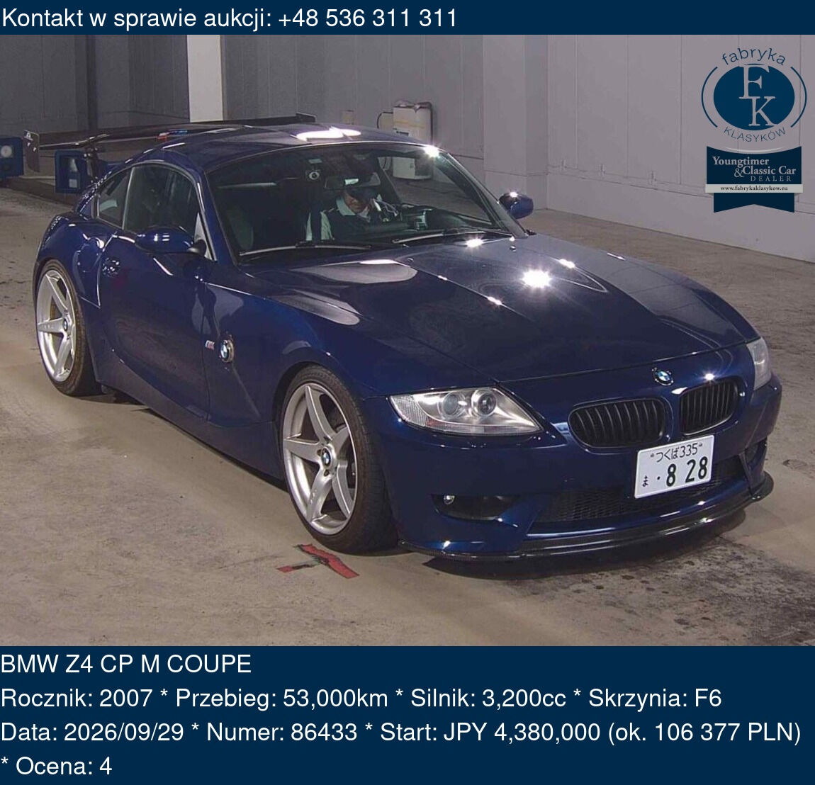 BMW Z4 CP M COUPE 2007 - zdjęcie 2