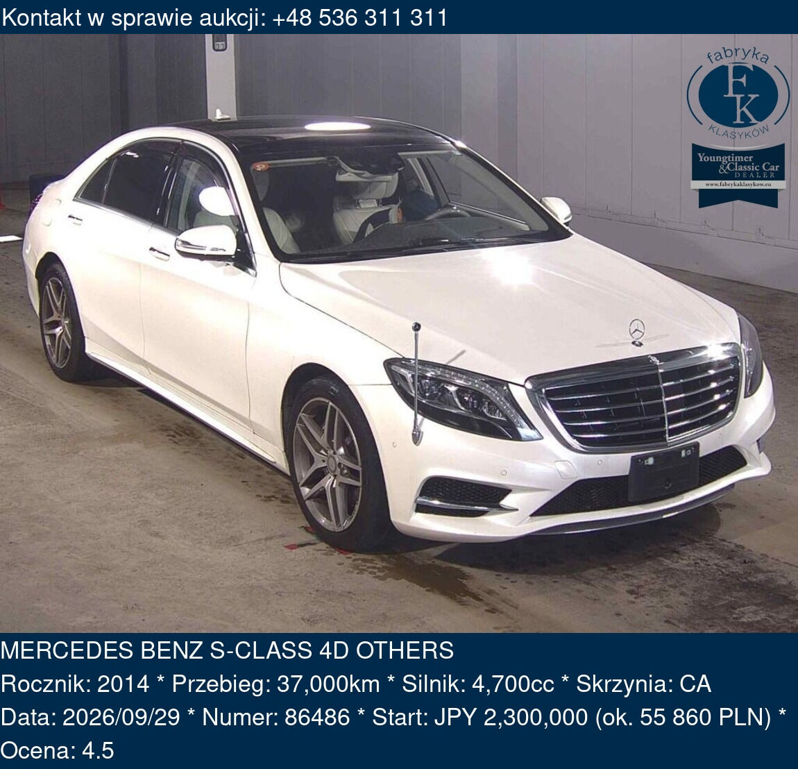 MERCEDES BENZ S-CLASS 4D OTHERS 2014 - zdjęcie 2