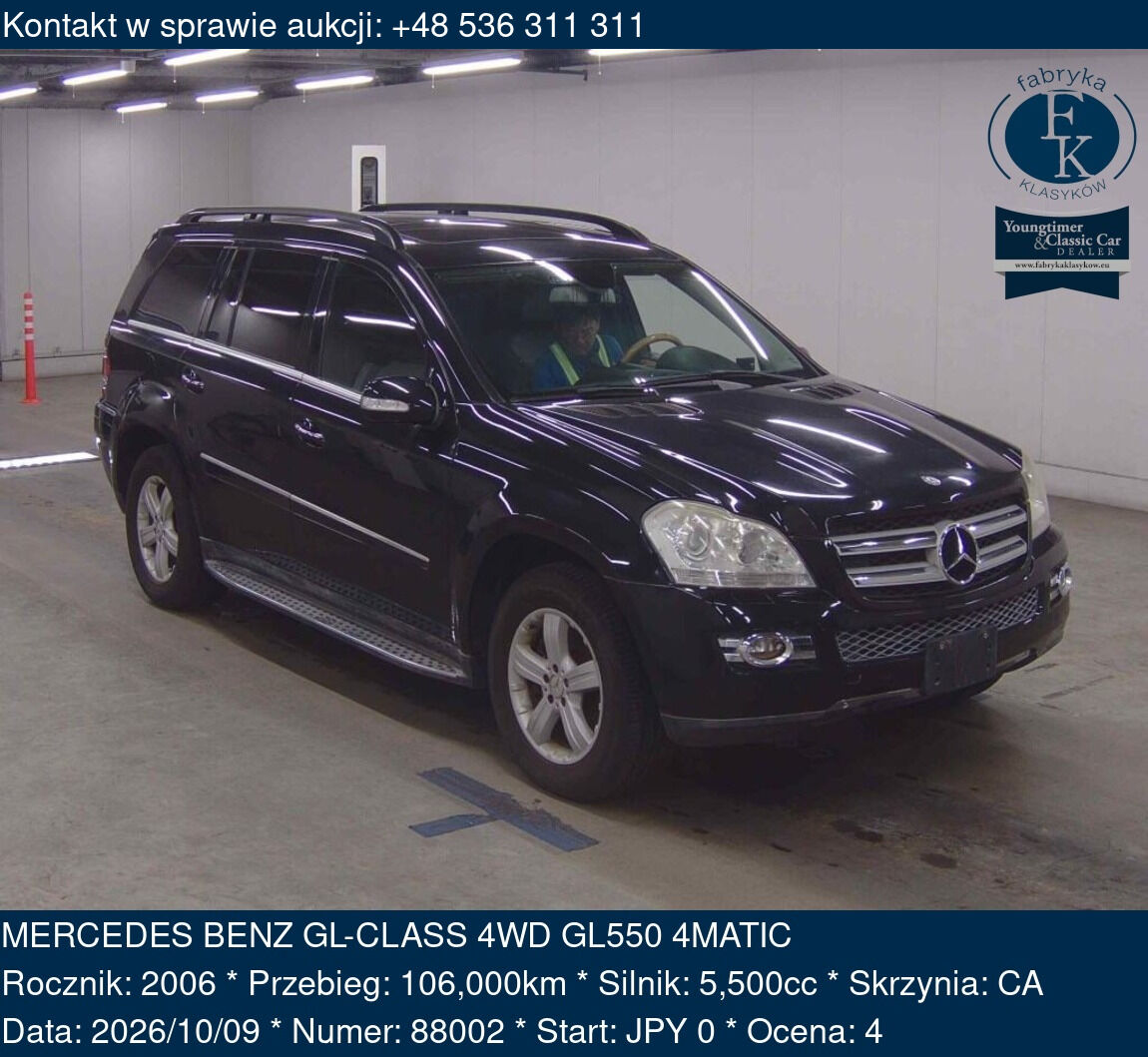 MERCEDES BENZ GL-CLASS 4WD GL550 4MATIC 2006 - zdjęcie 2
