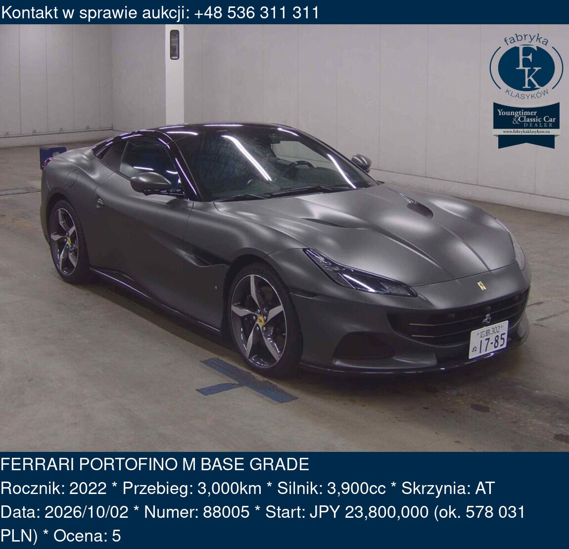 FERRARI PORTOFINO M BASE GRADE 2022 - zdjęcie 2