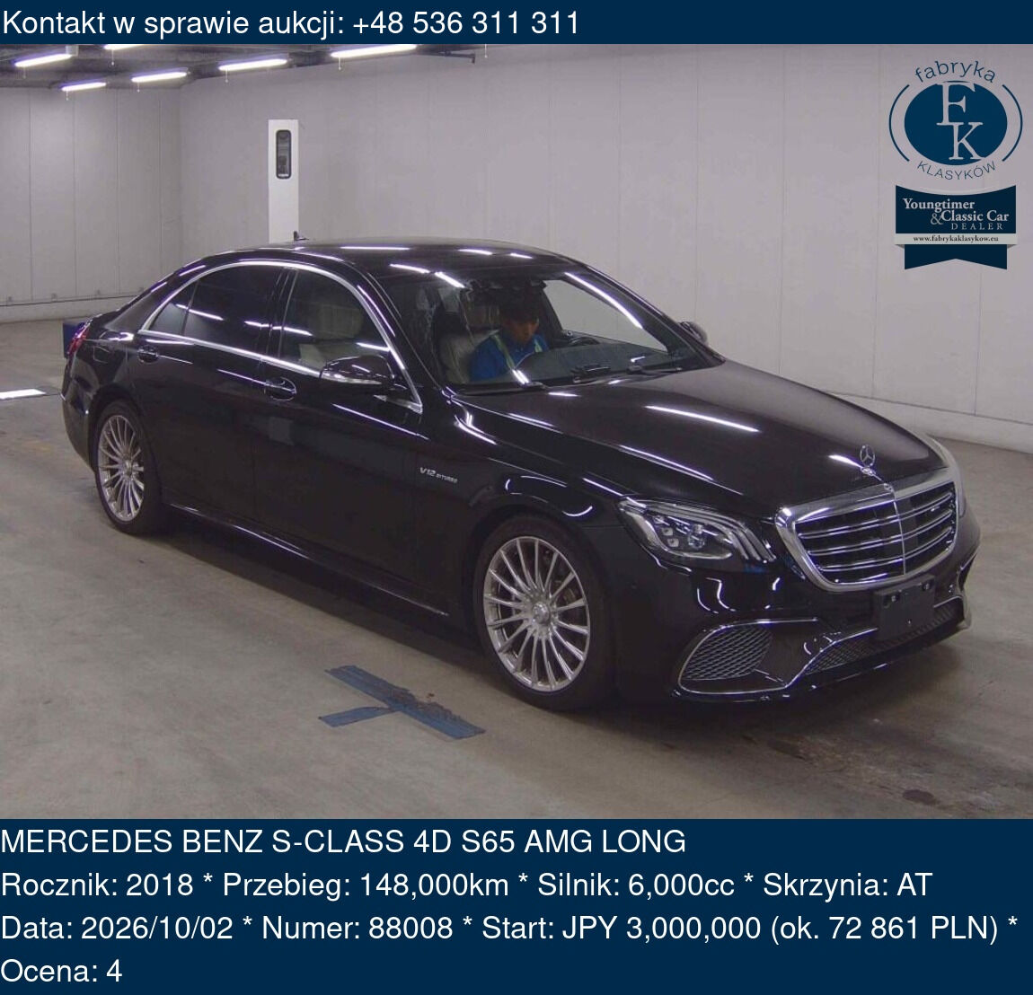 MERCEDES BENZ S-CLASS 4D S65 AMG LONG 2018 - zdjęcie 2