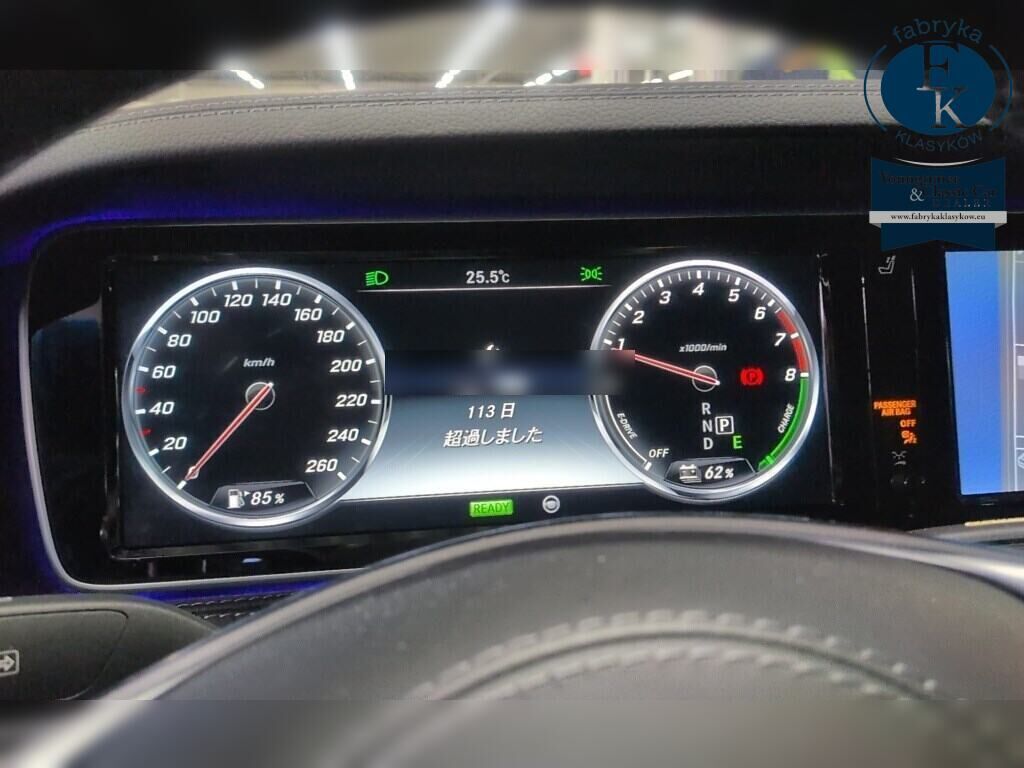 MERCEDES BENZ S-CLASS 4D OTHERS 2016 - zdjęcie 8