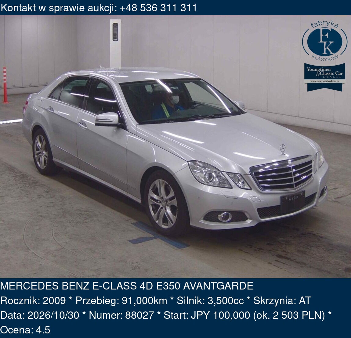MERCEDES BENZ E-CLASS 4D E350 AVANTGARDE 2009 - zdjęcie 2