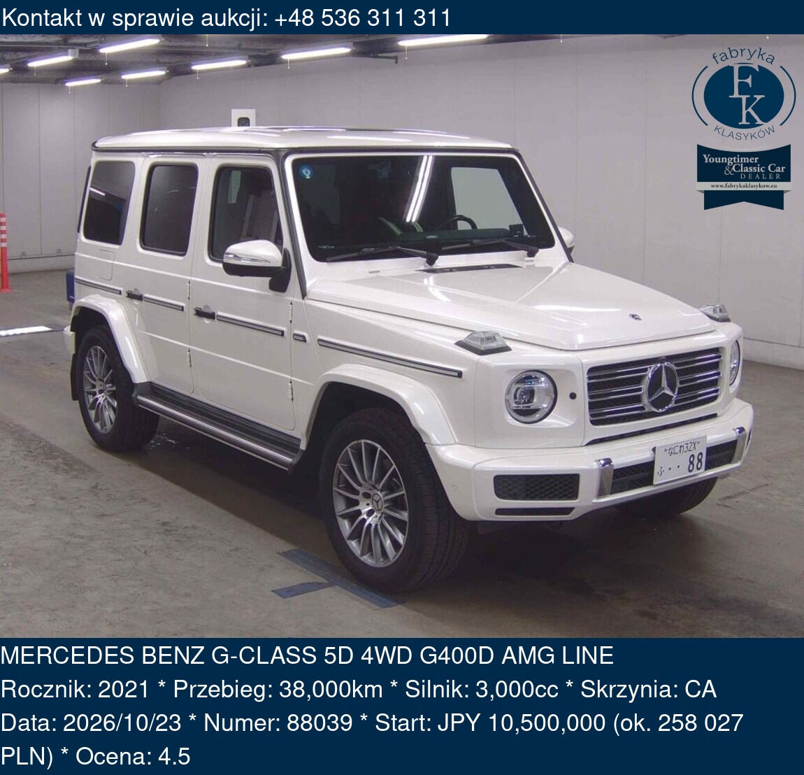 MERCEDES BENZ G-CLASS 5D 4WD G400D AMG LINE 2021 - zdjęcie 2