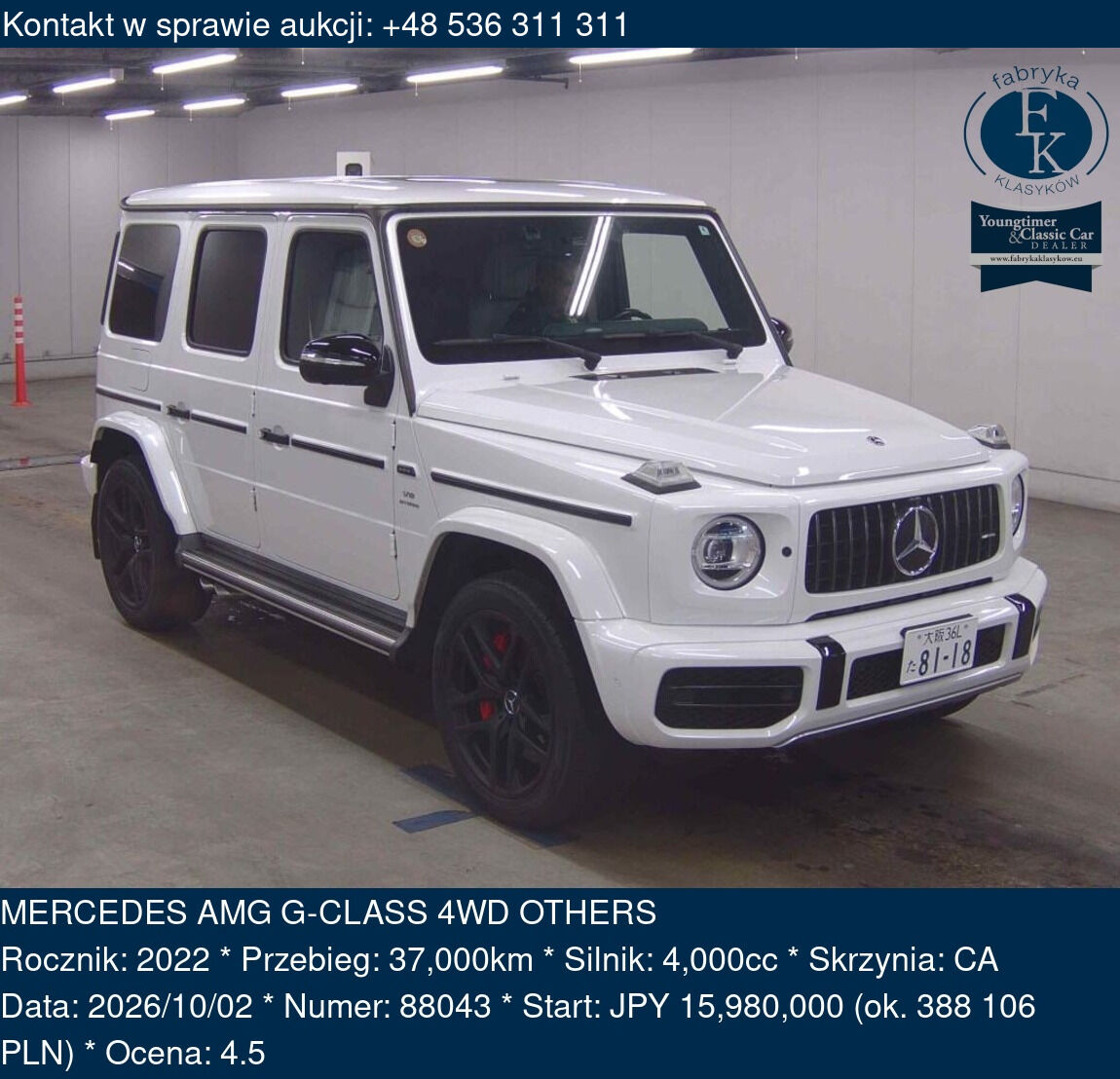 MERCEDES AMG G-CLASS 4WD OTHERS 2022 - zdjęcie 2