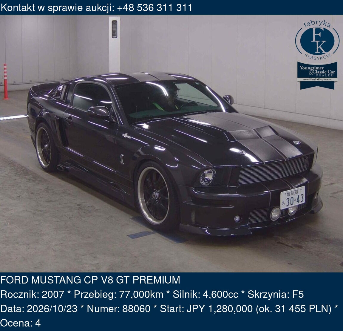 FORD MUSTANG CP V8 GT PREMIUM 2007 - zdjęcie 2