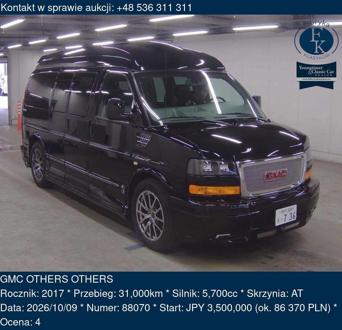 GMC OTHERS OTHERS 2017 - zdjęcie 2