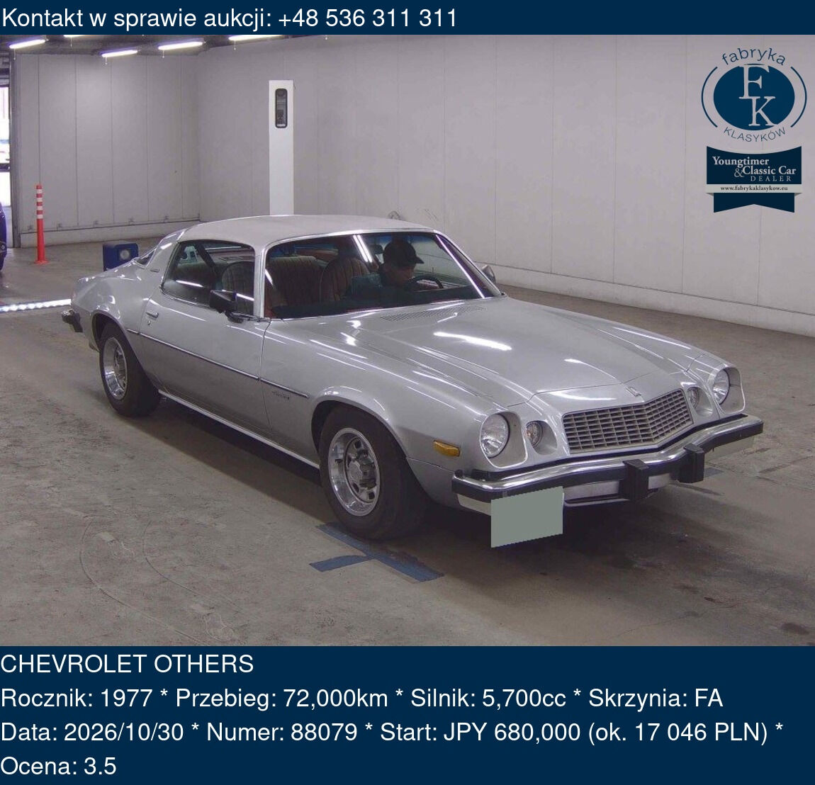 CHEVROLET OTHERS 1977 - zdjęcie 2