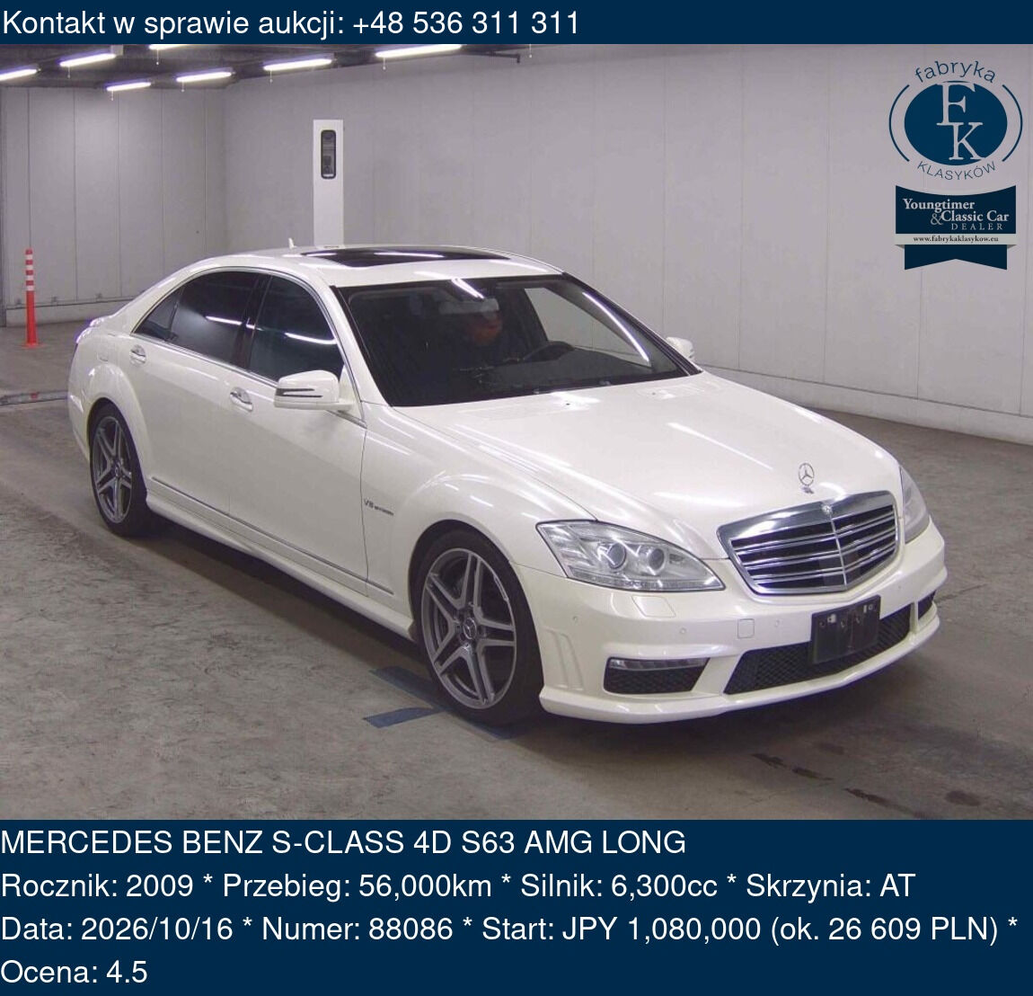 MERCEDES BENZ S-CLASS 4D S63 AMG LONG 2009 - zdjęcie 2