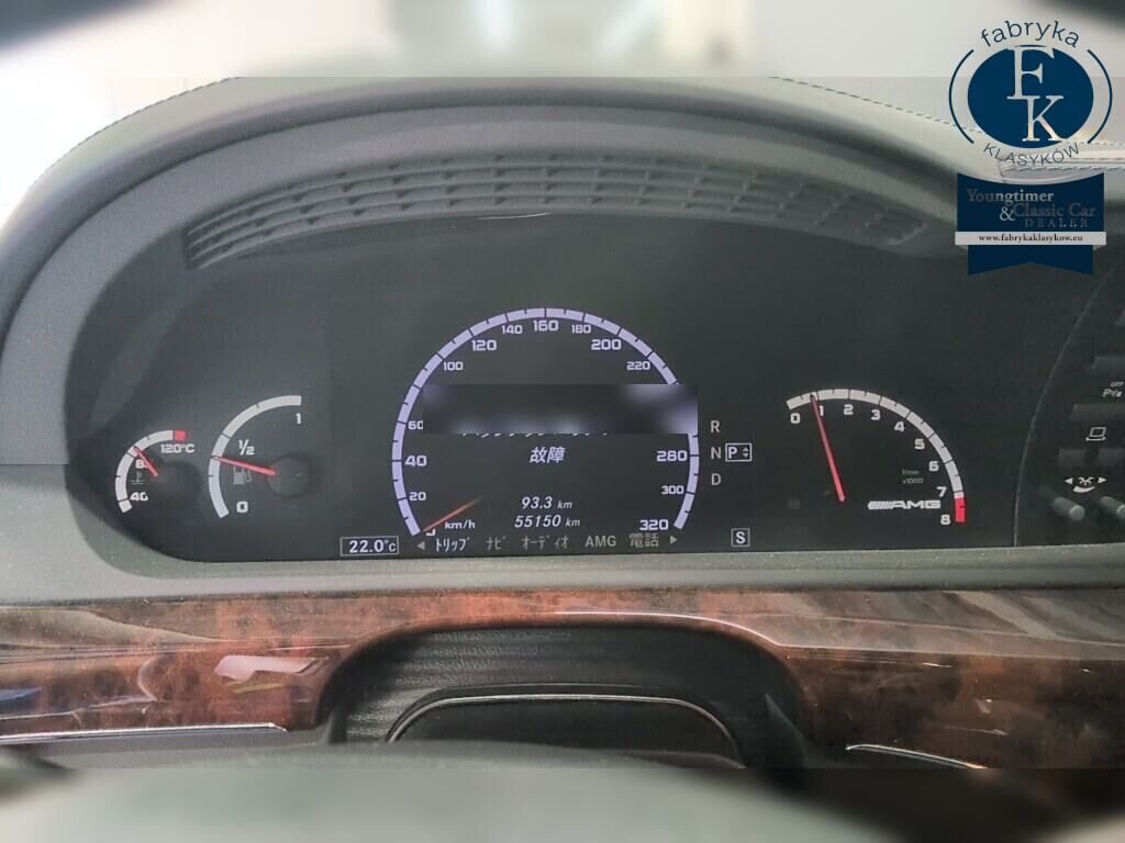 MERCEDES BENZ S-CLASS 4D S63 AMG LONG 2009 - zdjęcie 8