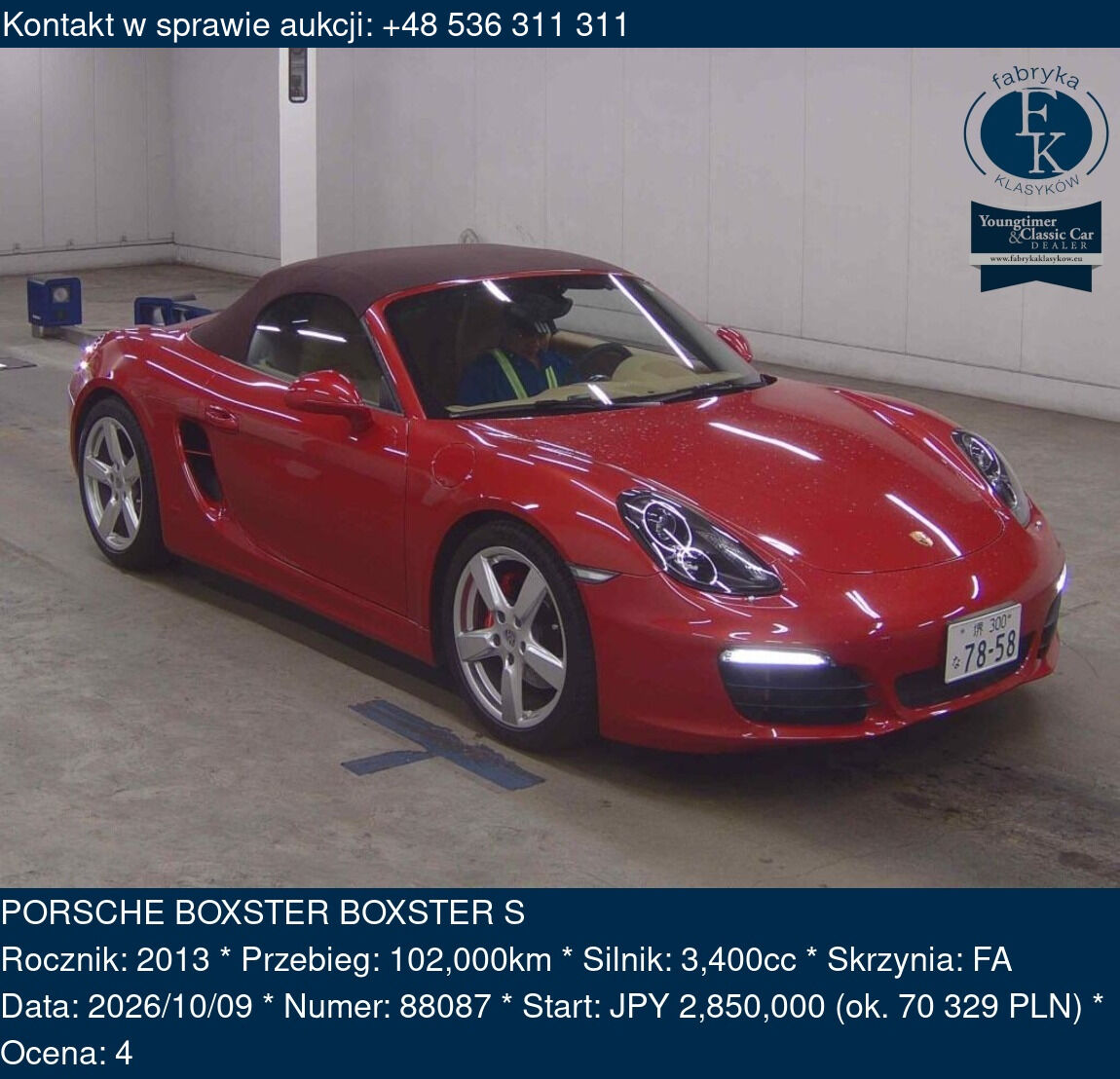 PORSCHE BOXSTER BOXSTER S 2013 - zdjęcie 2