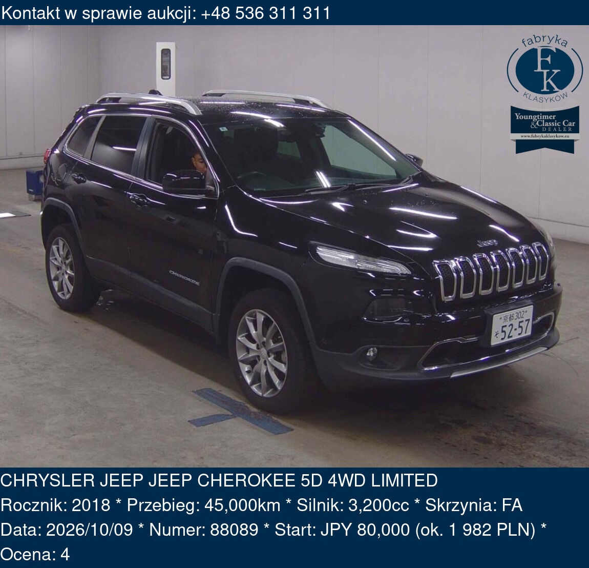 CHRYSLER JEEP JEEP CHEROKEE 5D 4WD LIMITED 2018 - zdjęcie 2
