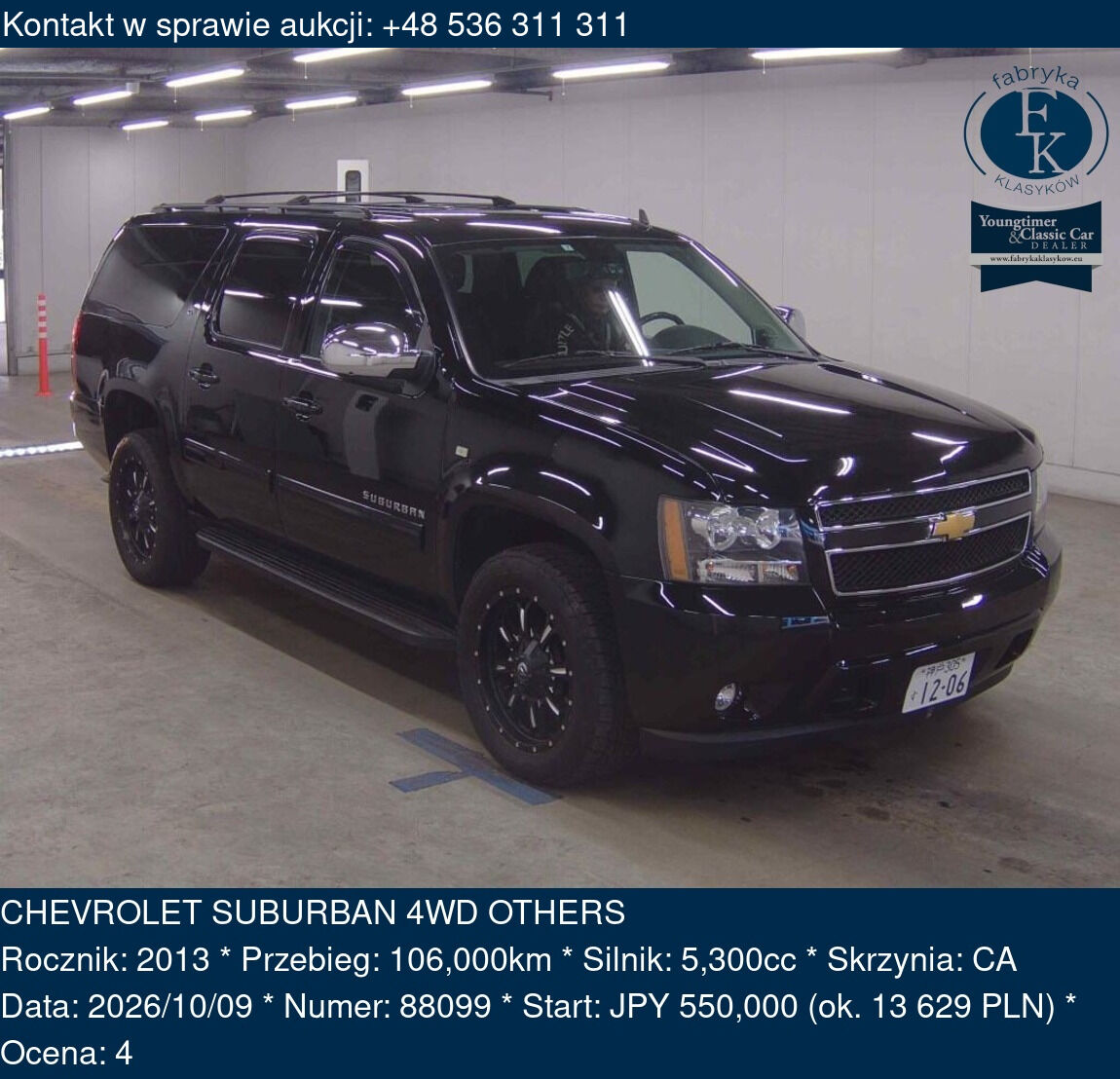 CHEVROLET SUBURBAN 4WD OTHERS 2013 - zdjęcie 2