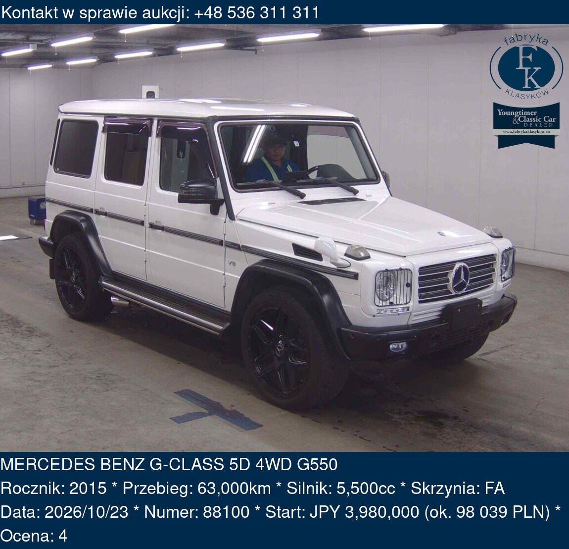 MERCEDES BENZ G-CLASS 5D 4WD G550 2015 - zdjęcie 2
