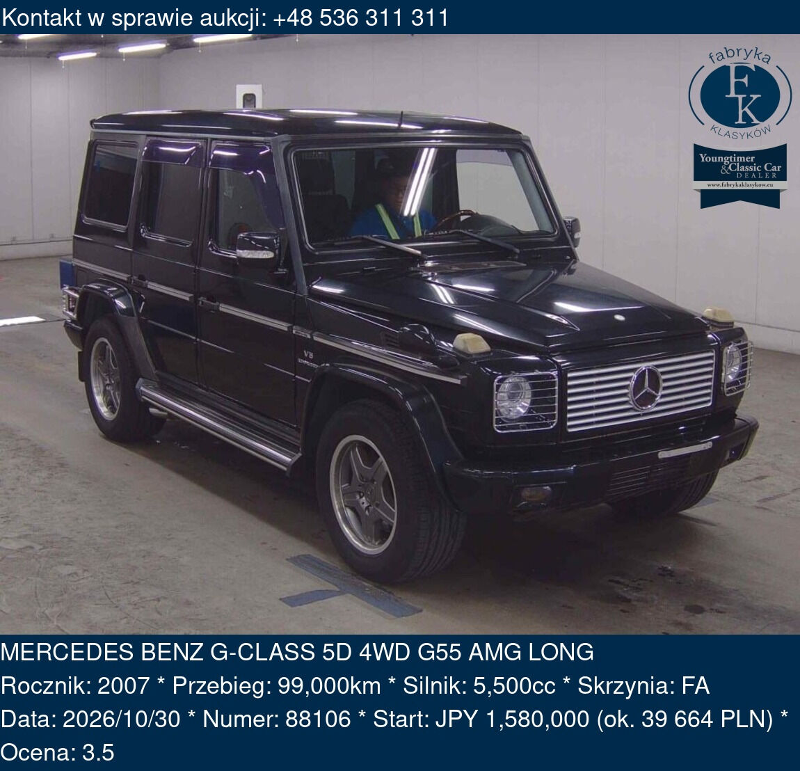 MERCEDES BENZ G-CLASS 5D 4WD G55 AMG LONG 2007 - zdjęcie 2