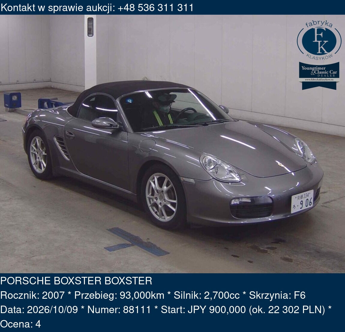 PORSCHE BOXSTER BOXSTER 2007 - zdjęcie 2
