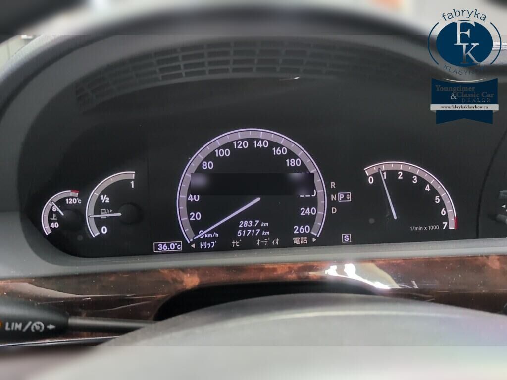 MERCEDES BENZ S-CLASS 4D S350 2007 - zdjęcie 8