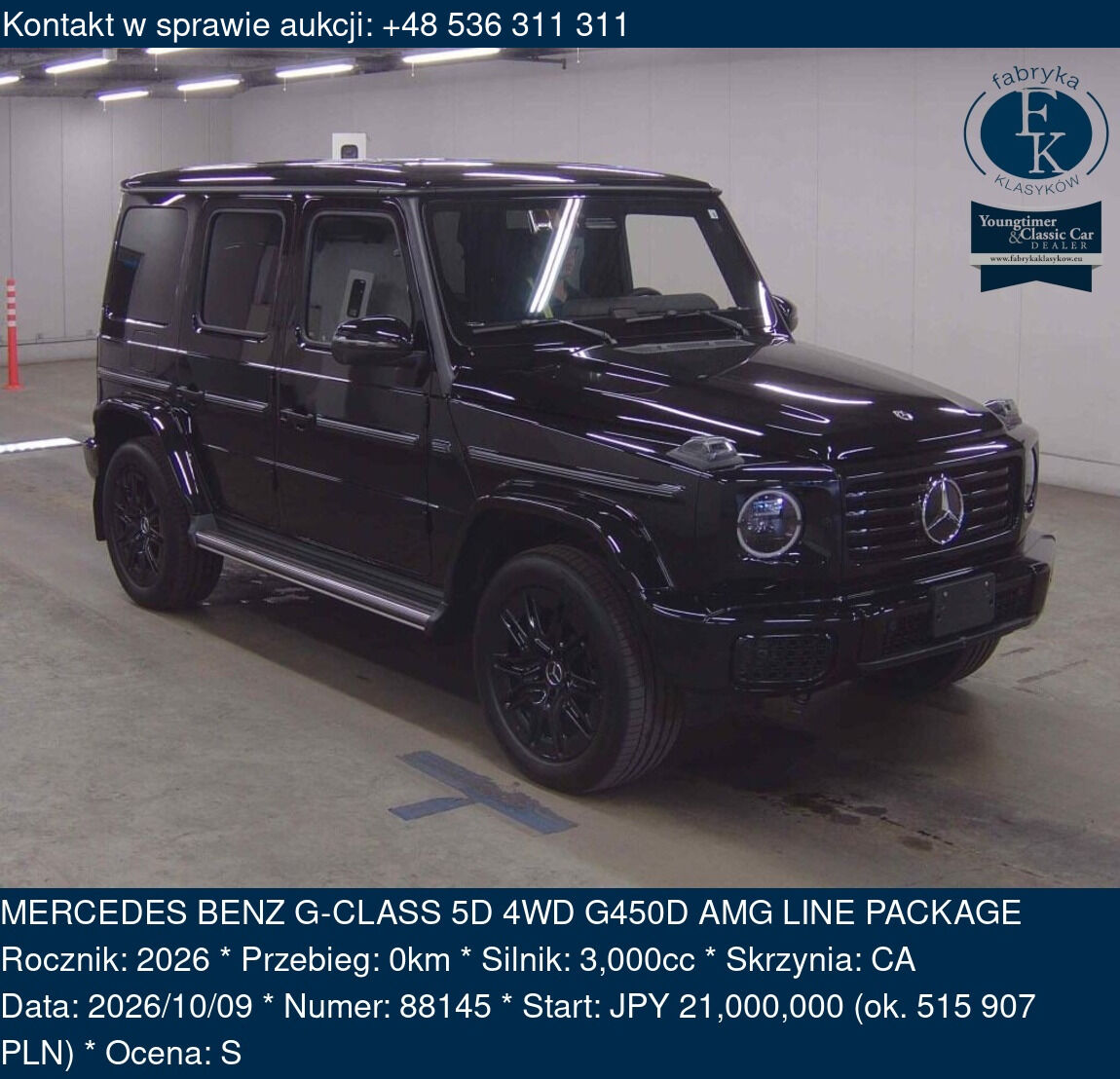 MERCEDES BENZ G-CLASS 5D 4WD G450D AMG LINE PACKAGE 2026 - zdjęcie 2