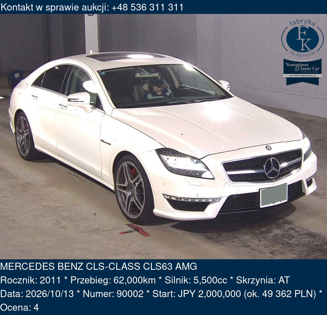 MERCEDES BENZ CLS-CLASS CLS63 AMG 2011 - zdjęcie 2