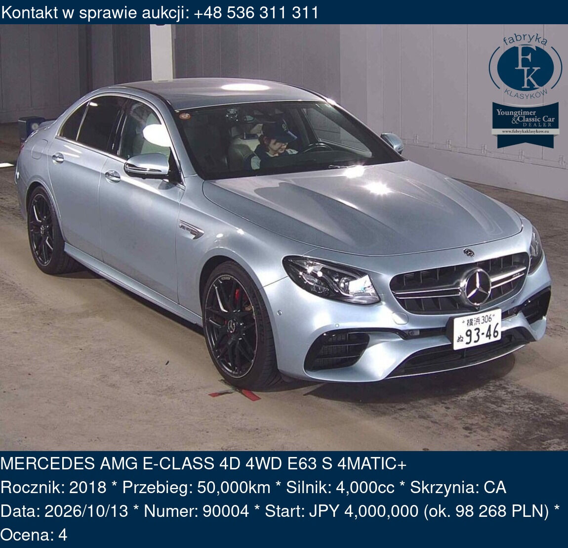 MERCEDES AMG E-CLASS 4D 4WD E63 S 4MATIC+ 2018 - zdjęcie 2