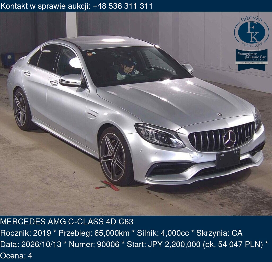 MERCEDES AMG C-CLASS 4D C63 2019 - zdjęcie 2
