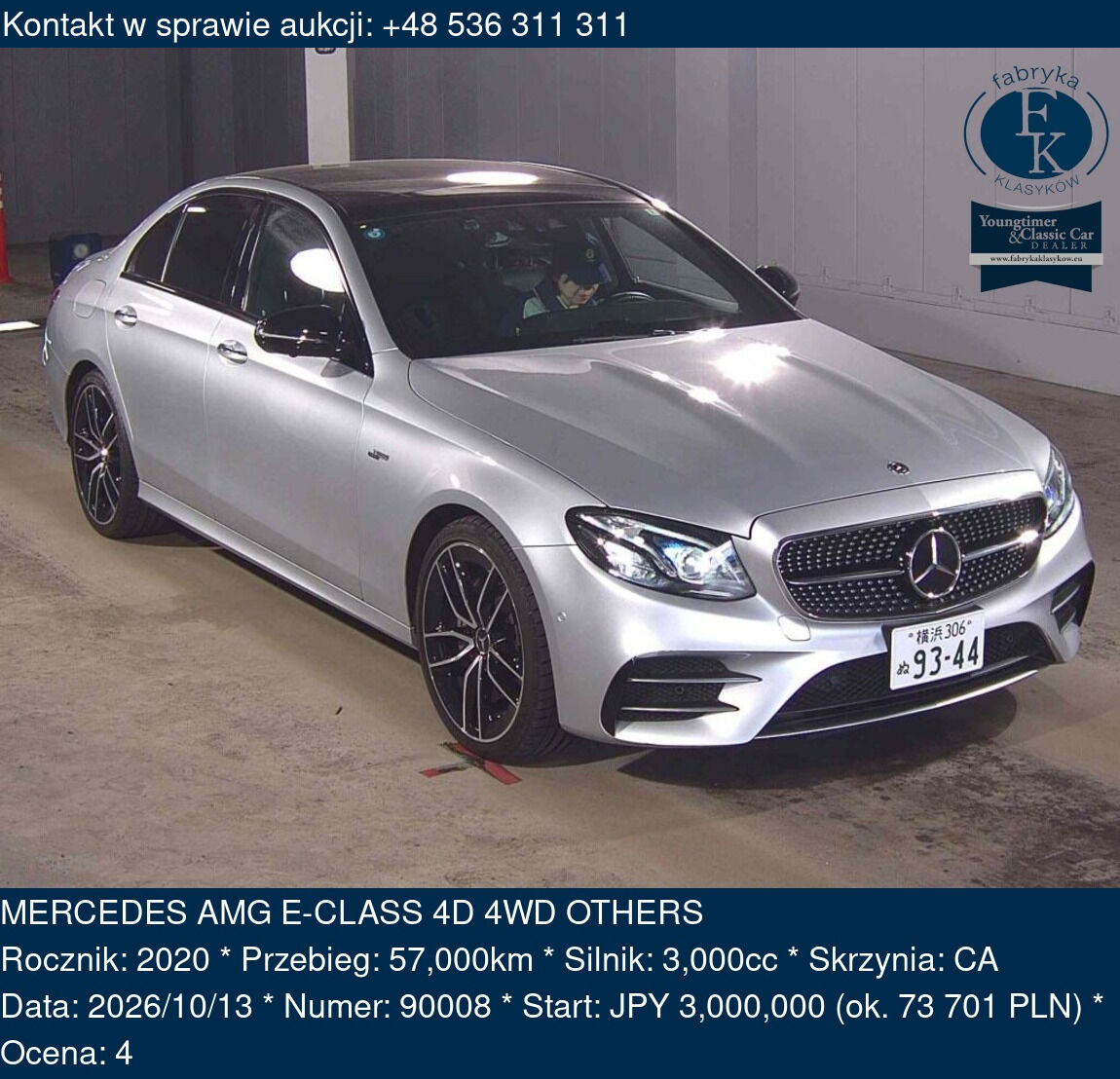 MERCEDES AMG E-CLASS 4D 4WD OTHERS 2020 - zdjęcie 2