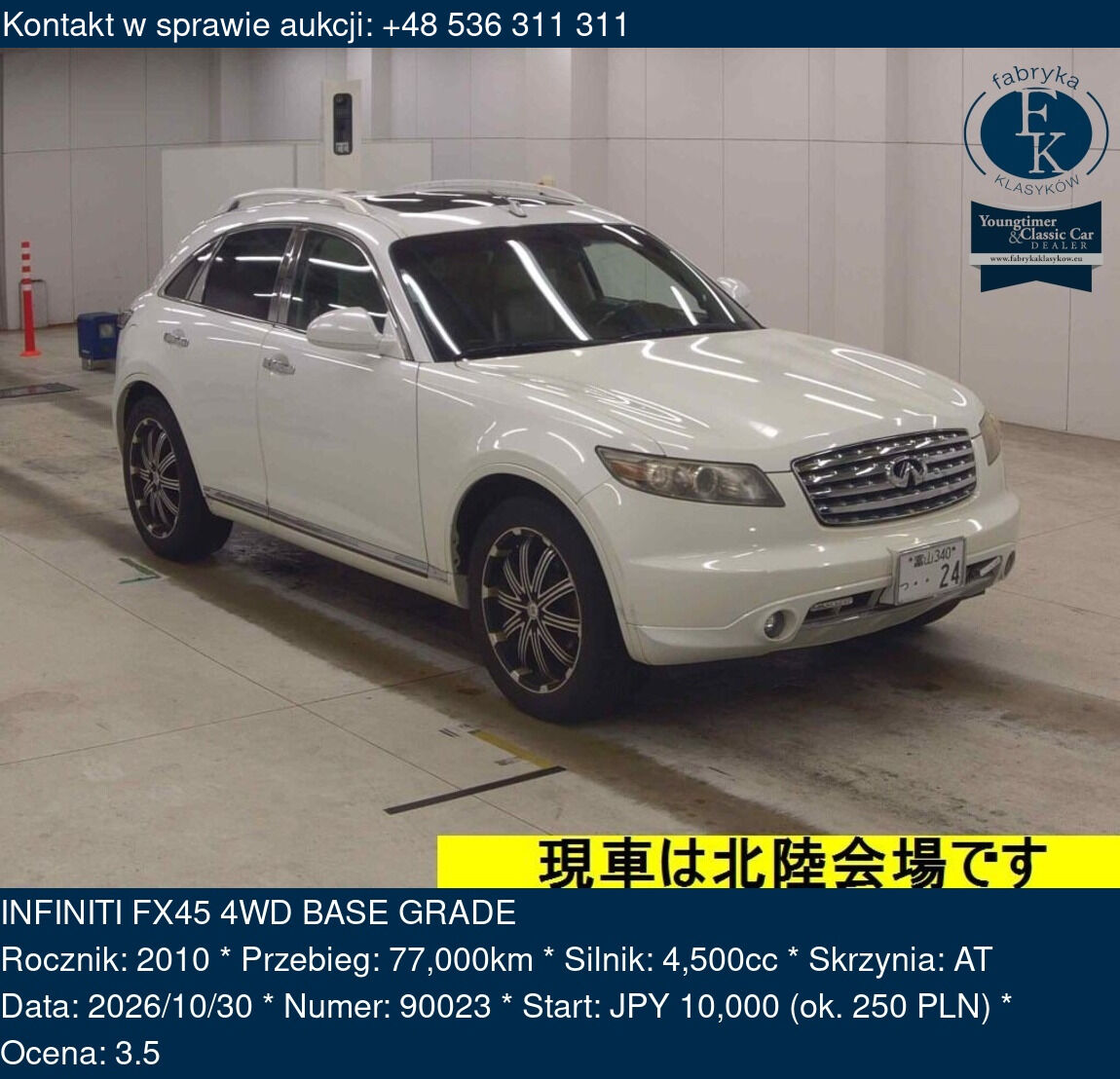 INFINITI FX45 4WD BASE GRADE 2010 - zdjęcie 2