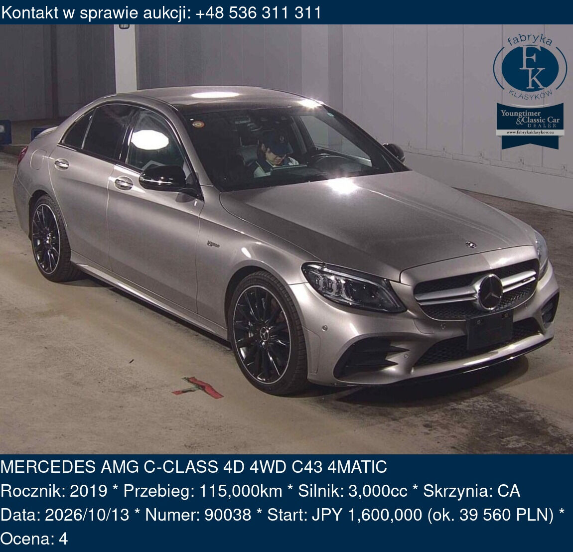 MERCEDES AMG C-CLASS 4D 4WD C43 4MATIC 2019 - zdjęcie 2