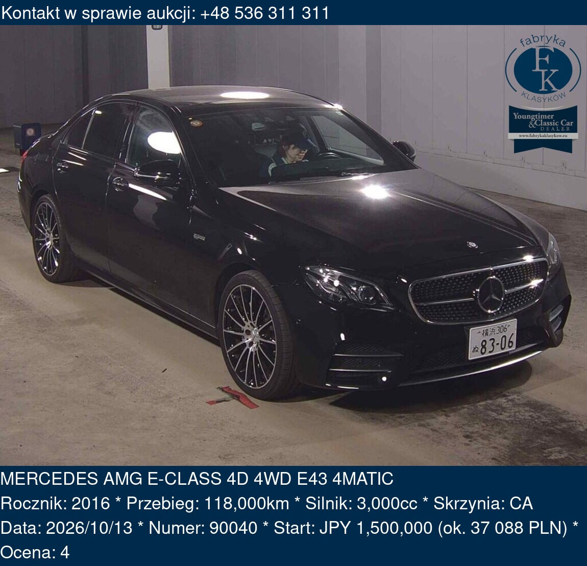 MERCEDES AMG E-CLASS 4D 4WD E43 4MATIC 2016 - zdjęcie 2
