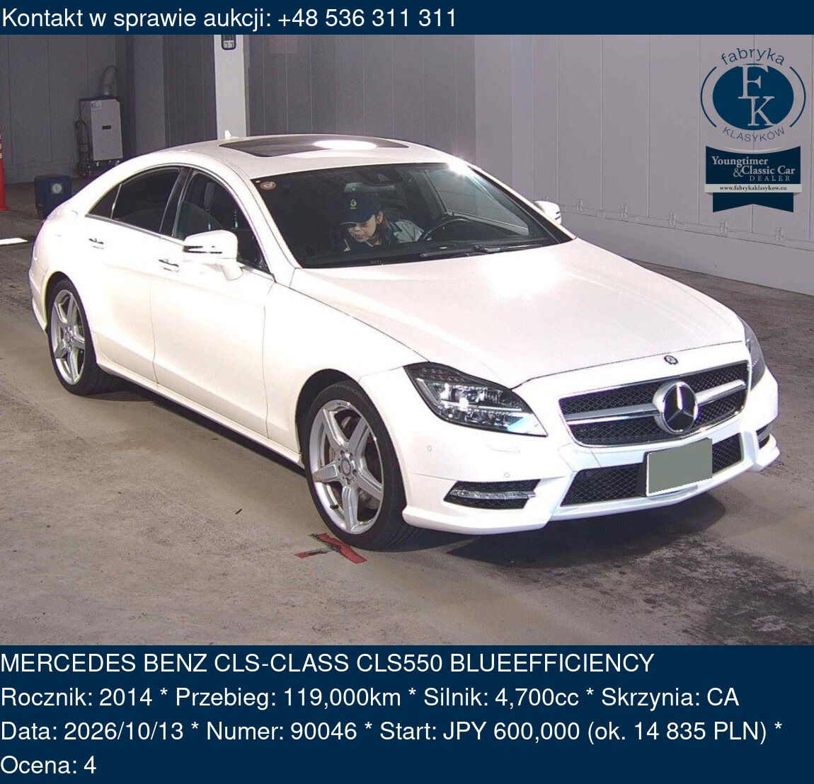 MERCEDES BENZ CLS-CLASS CLS550 BLUEEFFICIENCY 2014 - zdjęcie 2
