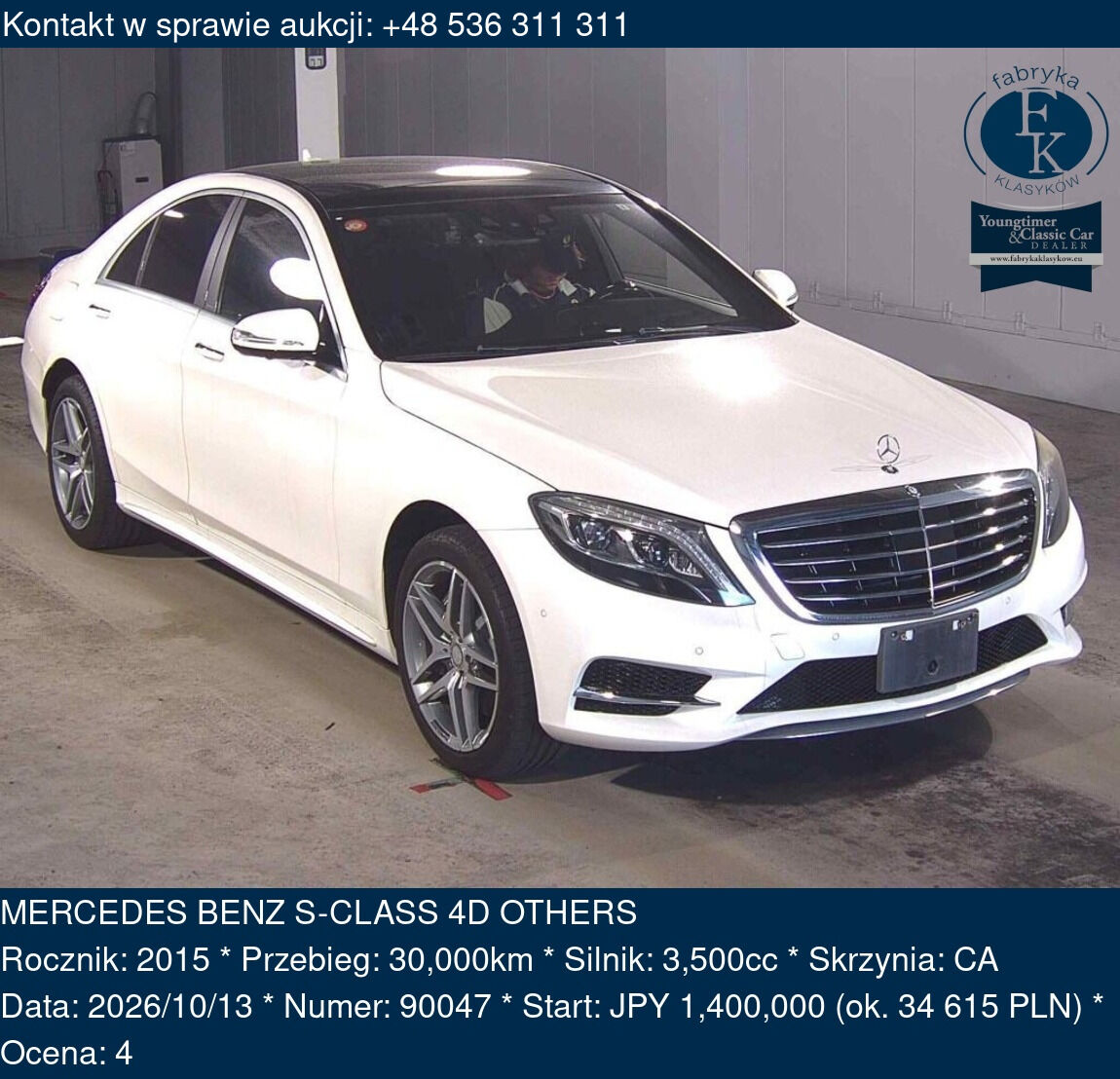 MERCEDES BENZ S-CLASS 4D OTHERS 2015 - zdjęcie 2