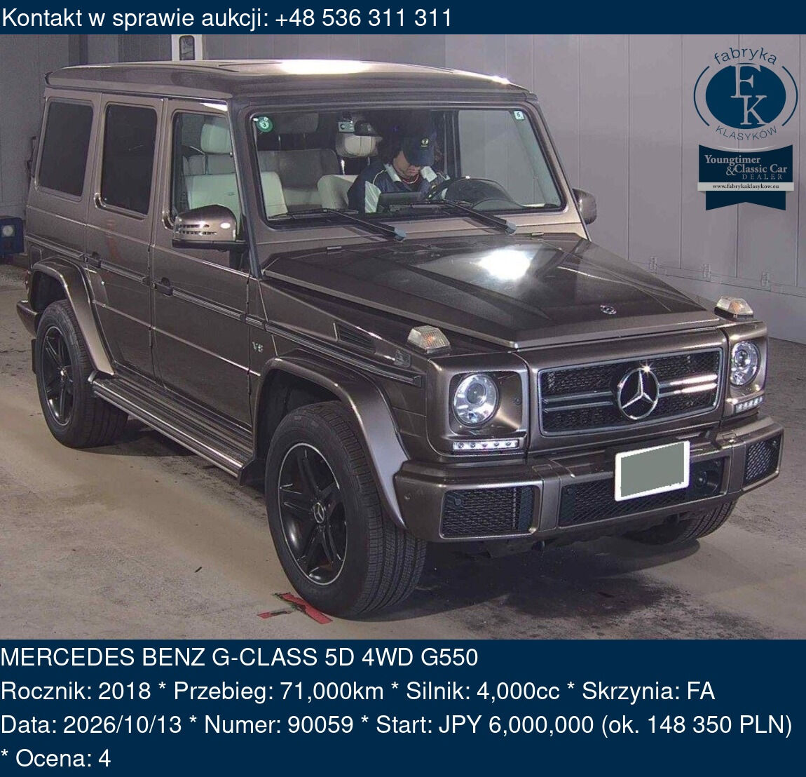 MERCEDES BENZ G-CLASS 5D 4WD G550 2018 - zdjęcie 2