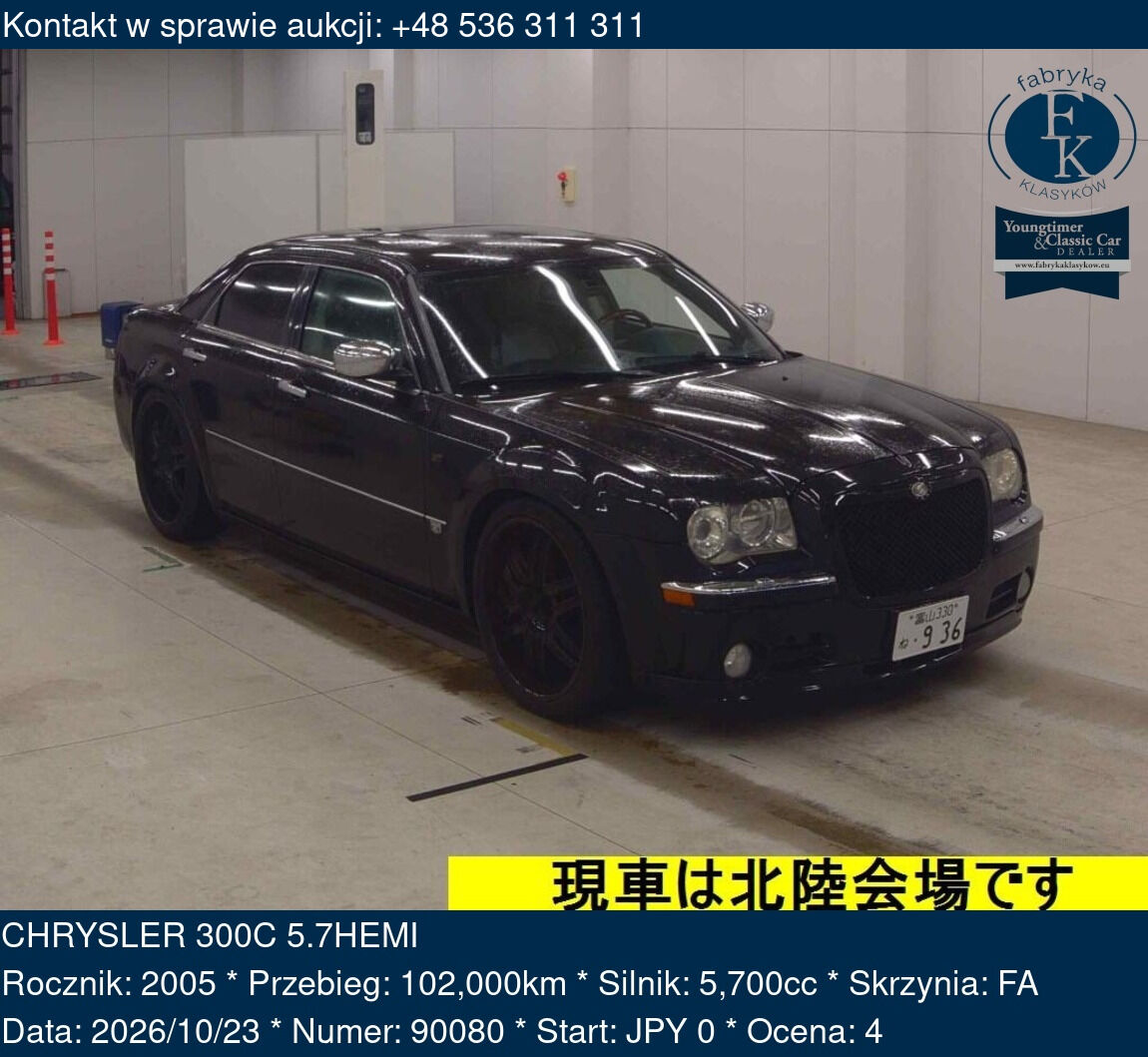 CHRYSLER 300C 5.7HEMI 2005 - zdjęcie 2