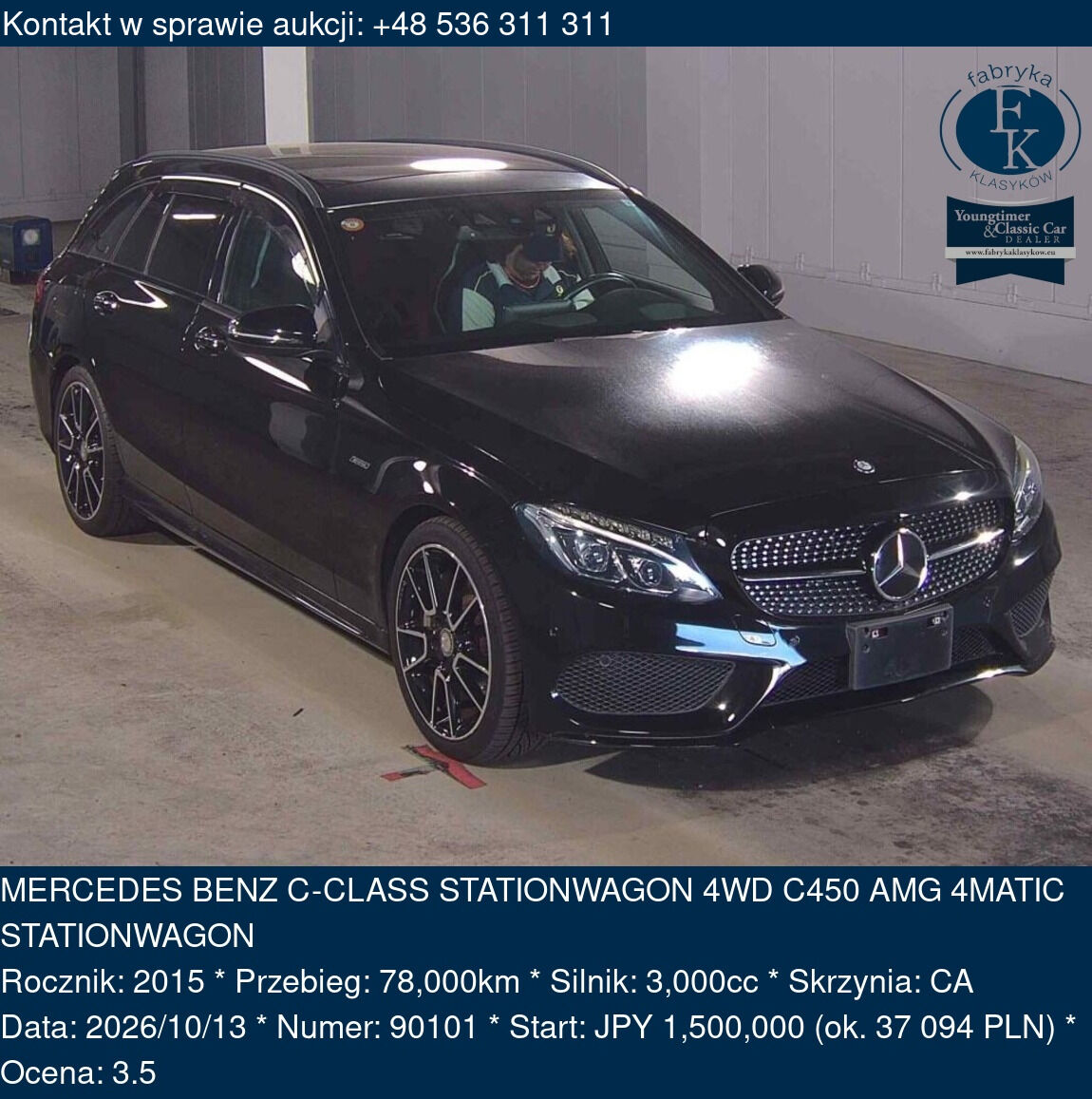 MERCEDES BENZ C-CLASS STATIONWAGON 4WD C450 AMG 4MATIC STATIONWAGON 2015 - zdjęcie 2