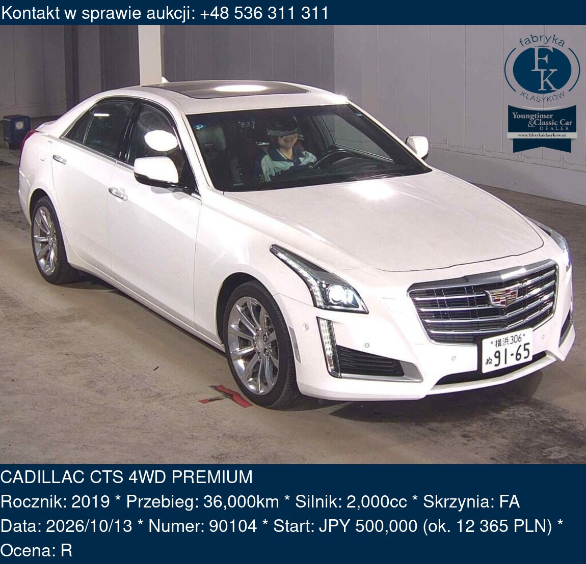 CADILLAC CTS 4WD PREMIUM 2019 - zdjęcie 2