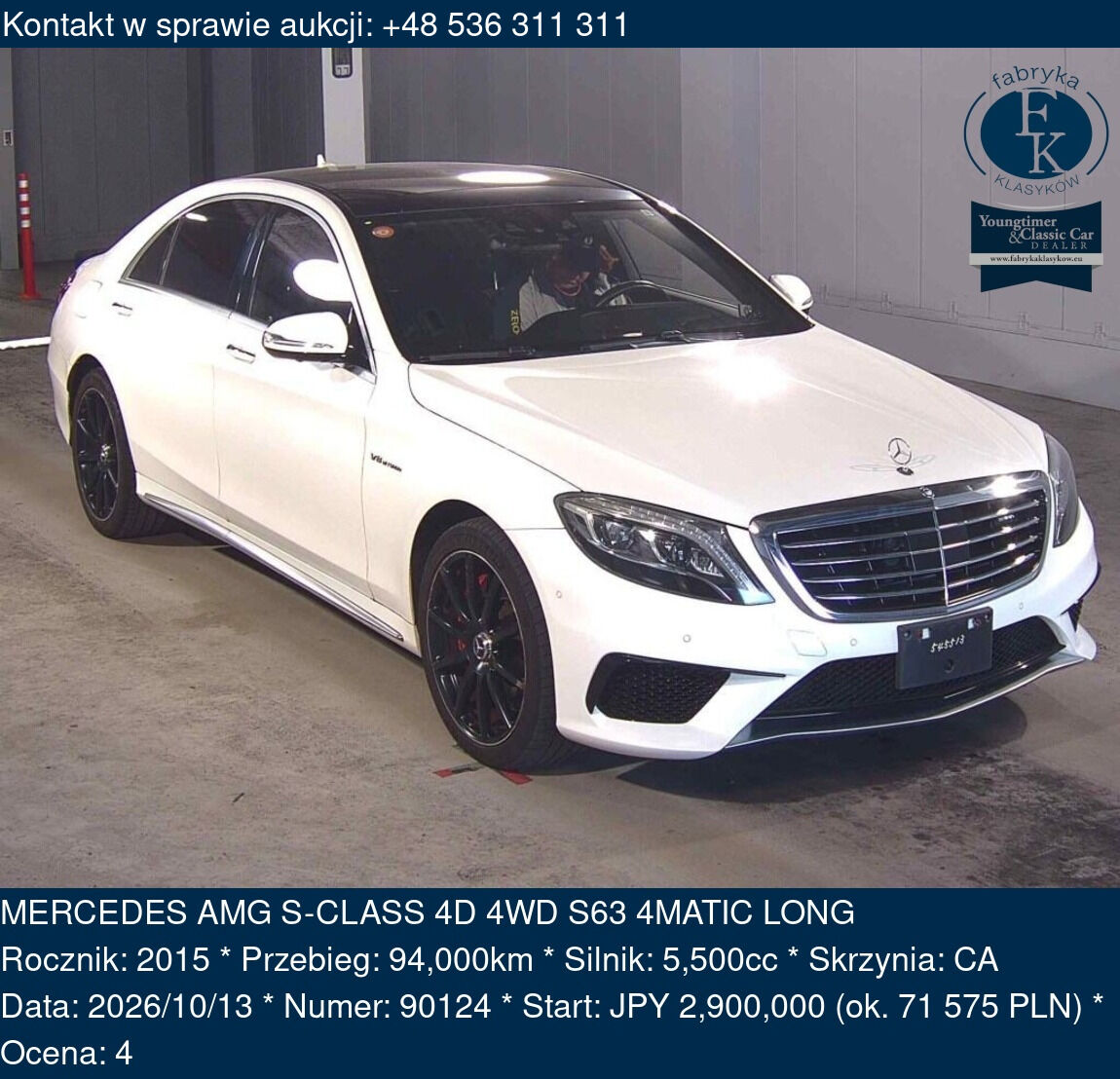 MERCEDES AMG S-CLASS 4D 4WD S63 4MATIC LONG 2015 - zdjęcie 2