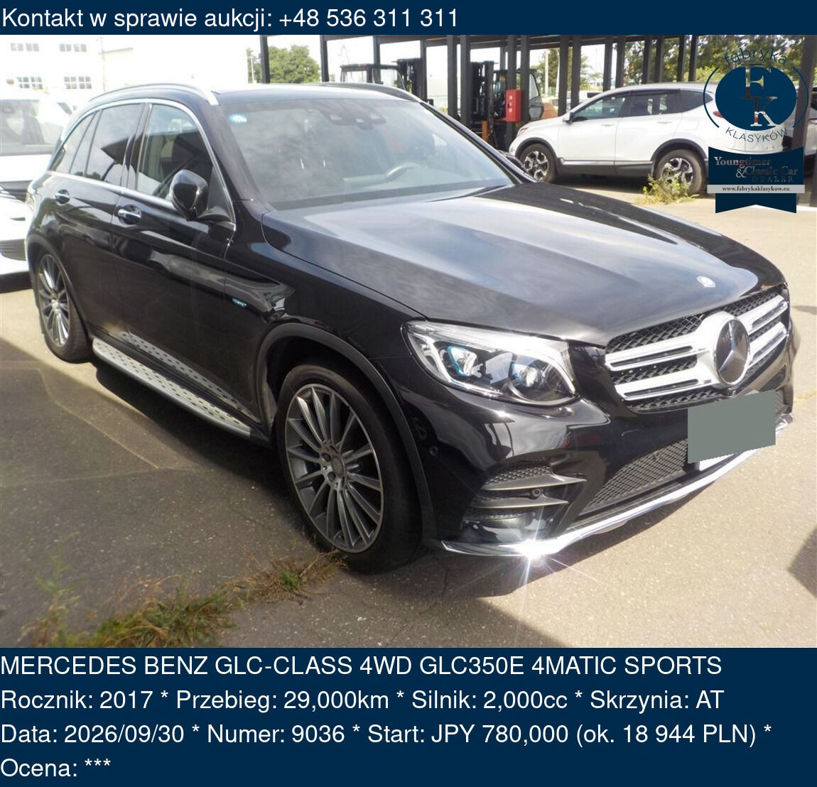 MERCEDES BENZ GLC-CLASS 4WD GLC350E 4MATIC SPORTS 2017 - zdjęcie 2