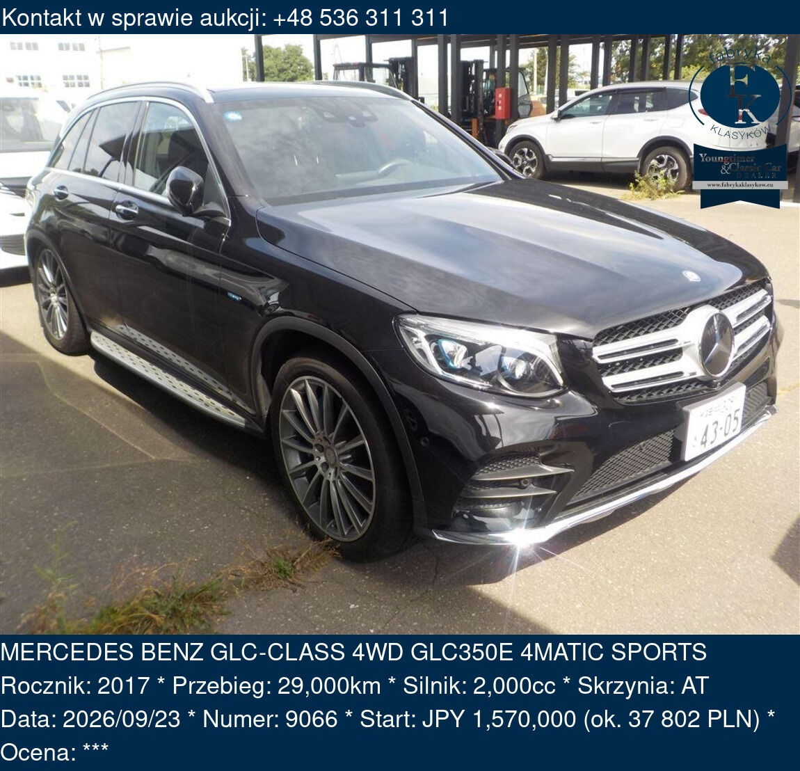 MERCEDES BENZ GLC-CLASS 4WD GLC350E 4MATIC SPORTS 2017 - zdjęcie 2