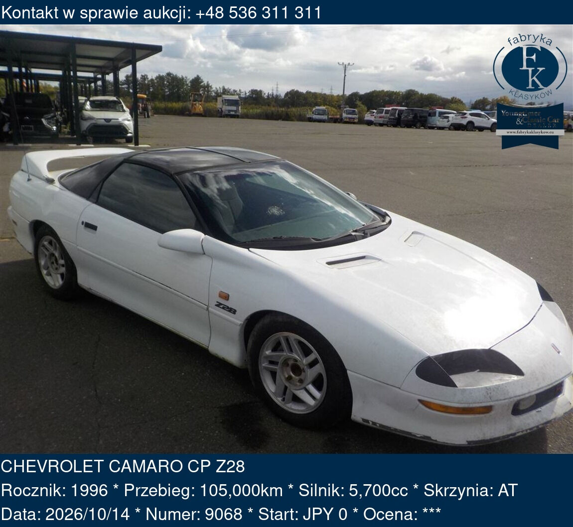 CHEVROLET CAMARO CP Z28 1996 - zdjęcie 2