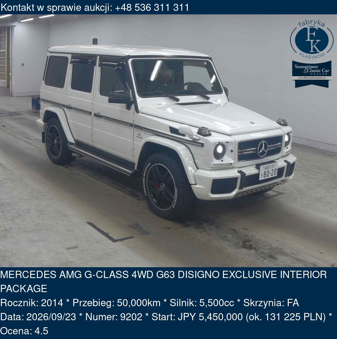 MERCEDES AMG G-CLASS 4WD G63 DISIGNO EXCLUSIVE INTERIOR PACKAGE 2014 - zdjęcie 2
