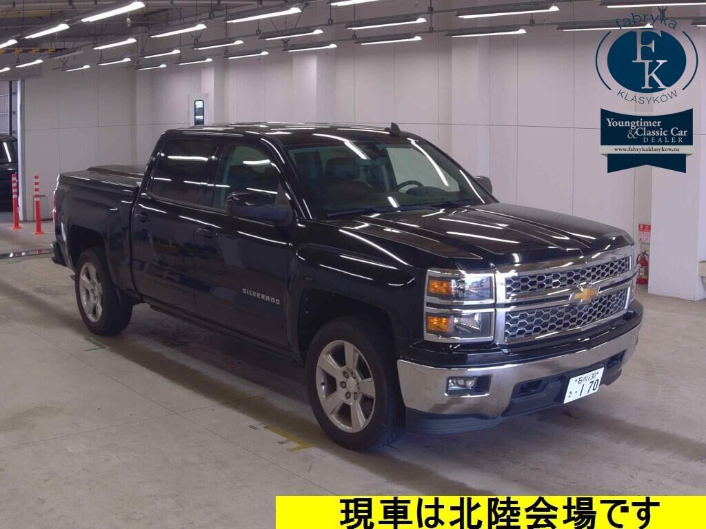 CHEVROLET SILVERADO 4D 4WD 2015 - aukcja, lot 94002