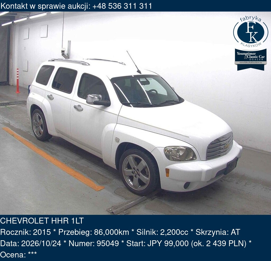 CHEVROLET HHR 1LT 2015 - zdjęcie 2