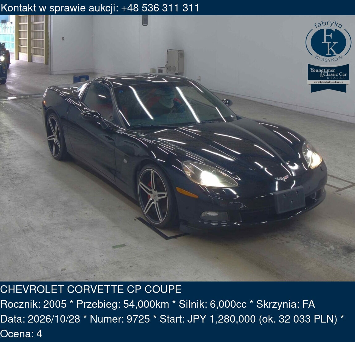CHEVROLET CORVETTE CP COUPE 2005 - zdjęcie 2