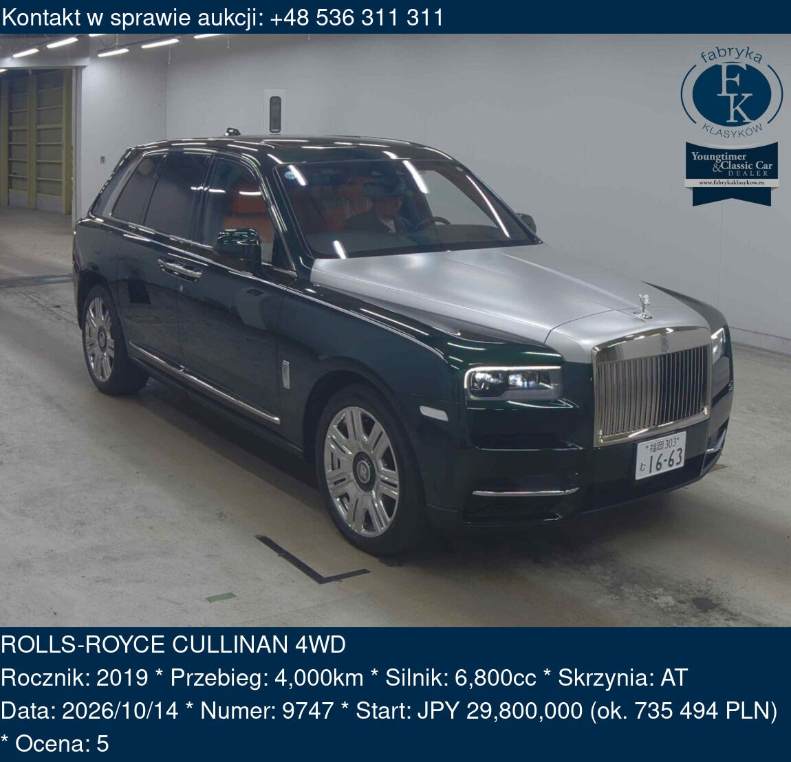 ROLLS-ROYCE CULLINAN 4WD 2019 - zdjęcie 2