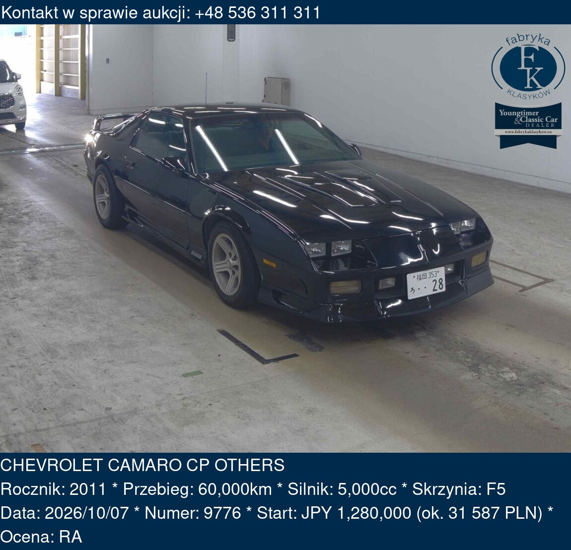 CHEVROLET CAMARO CP OTHERS 2011 - zdjęcie 2
