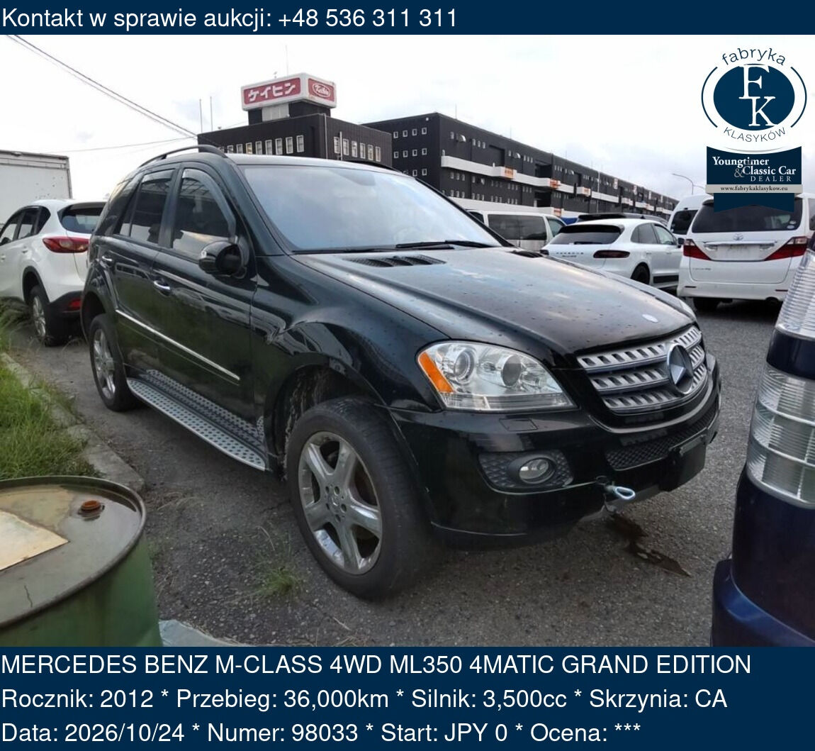 MERCEDES BENZ M-CLASS 4WD ML350 4MATIC GRAND EDITION 2012 - zdjęcie 2