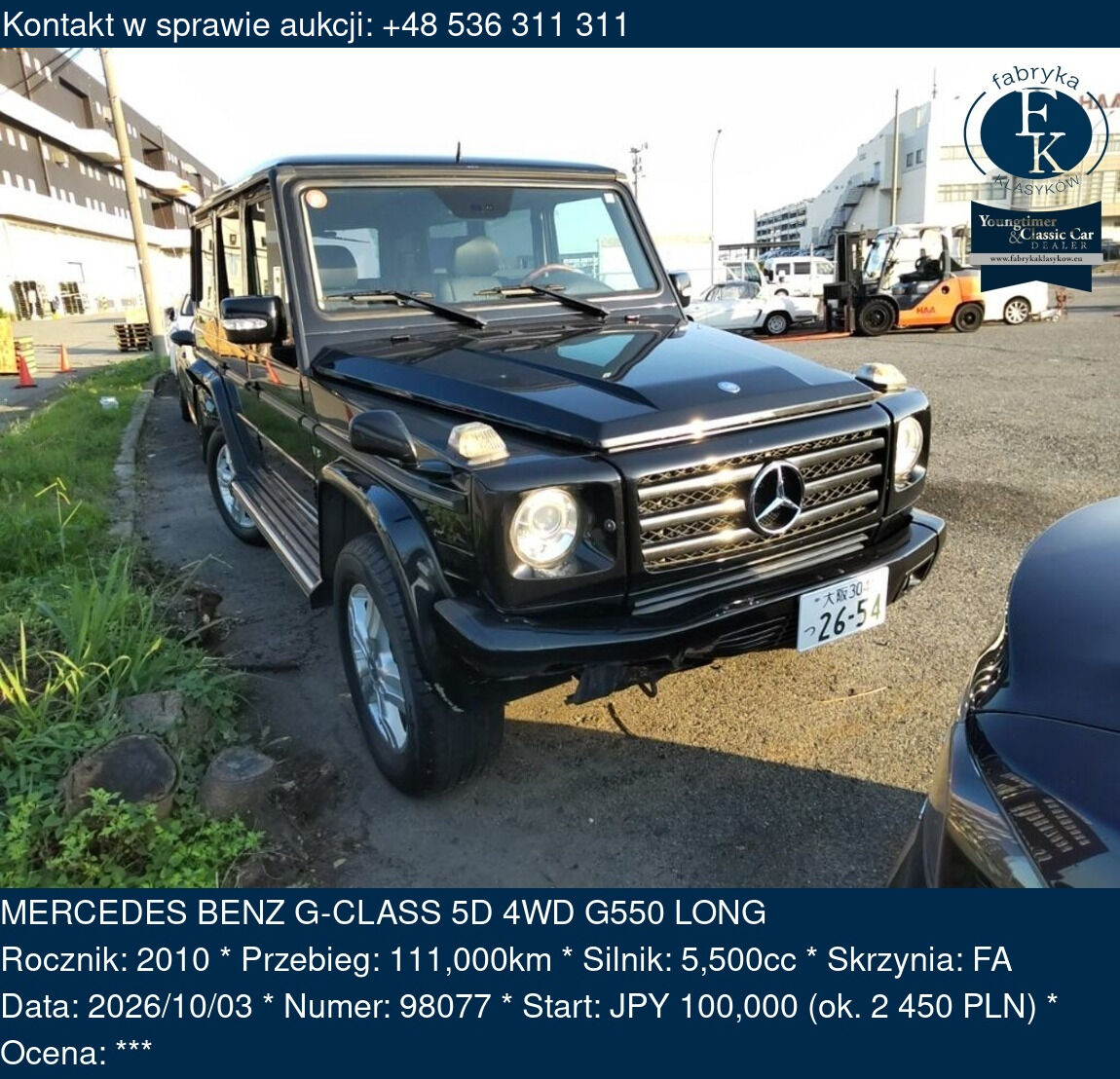 MERCEDES BENZ G-CLASS 5D 4WD G550 LONG 2010 - zdjęcie 2