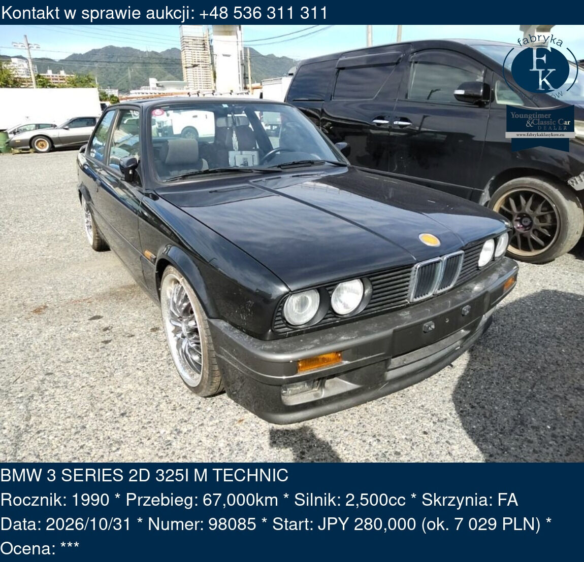 BMW 3 SERIES 2D 325I MーTECHNIC 1990 - zdjęcie 2