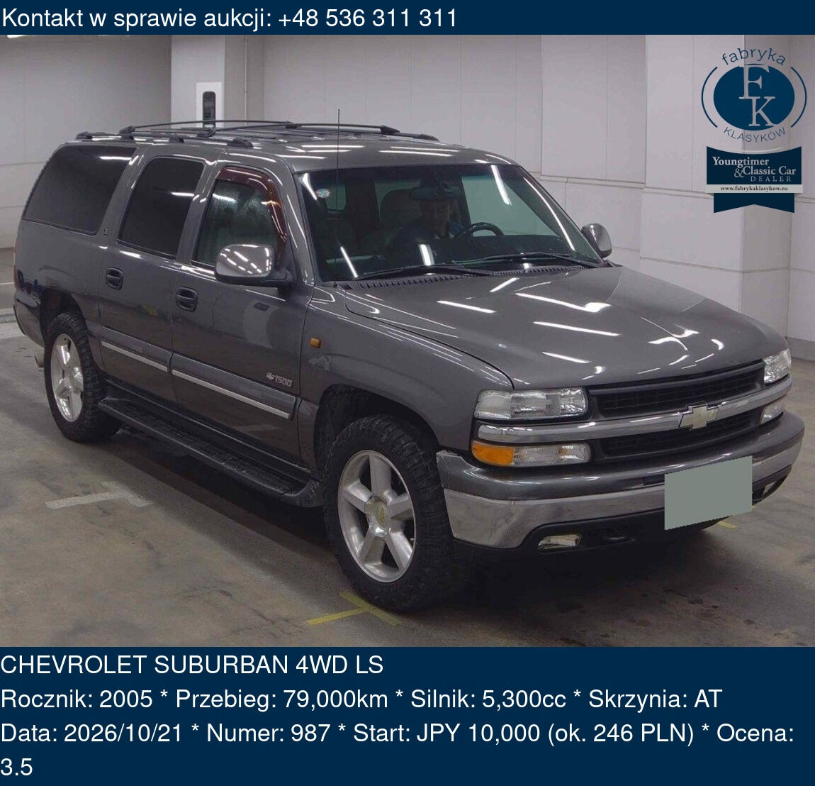 CHEVROLET SUBURBAN 4WD LS 2005 - zdjęcie 2