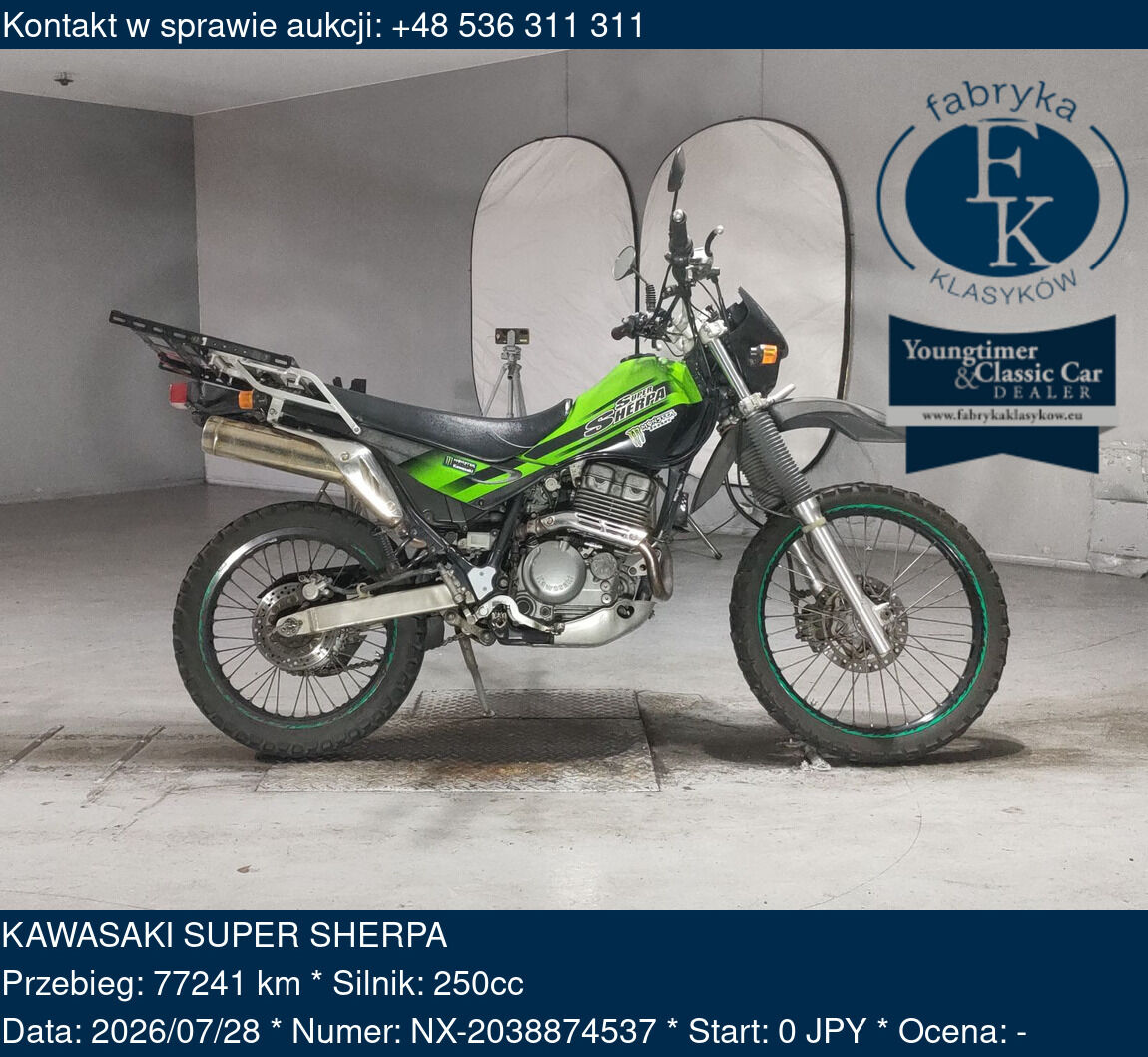 KAWASAKI SUPER SHERPA